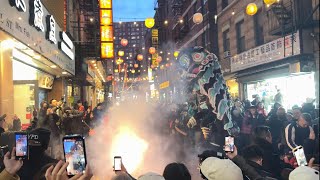 Lion Dance Dancing Firecrackers Nyc 2024 Chinese Lunar New Year Of The Dragon Cny