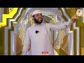 Iccitii Milka Aaina Baati Ramadanaa Ustaaz RIYAAD Abdallaah Official Video 2026 Ramadan 2018