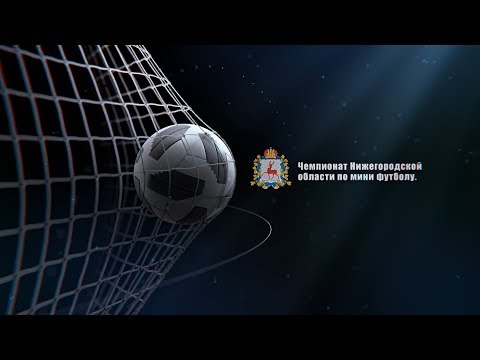 Видео к матчу Салют - Сормово