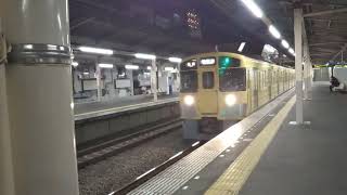 【鋼製真っ黄色幕車編成時代】西武新2000系2525F+2517F新所沢駅当駅止まり
