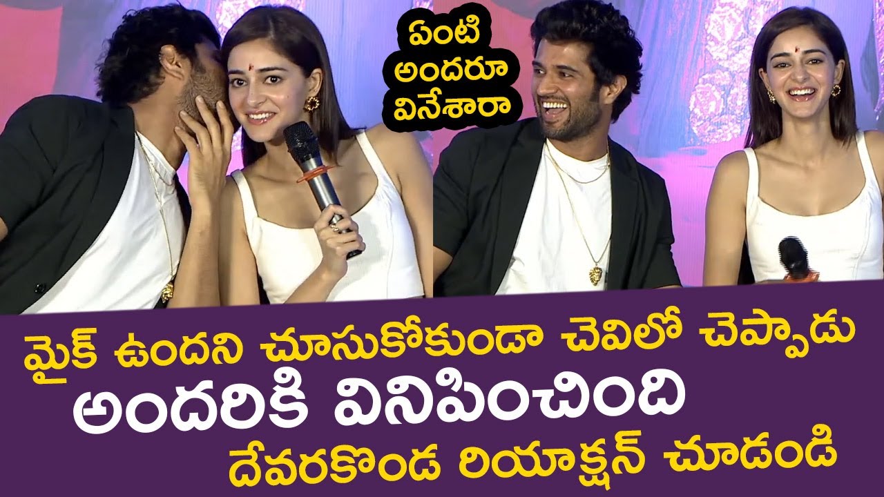 Funny THING Happened At LIGER QNA With Media | Vijay Devarakonda | Ananya Pandey | TFPC
