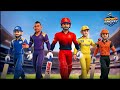 Cricket Battle Captain is live! God of Cricket Gameplay Live...😍😱