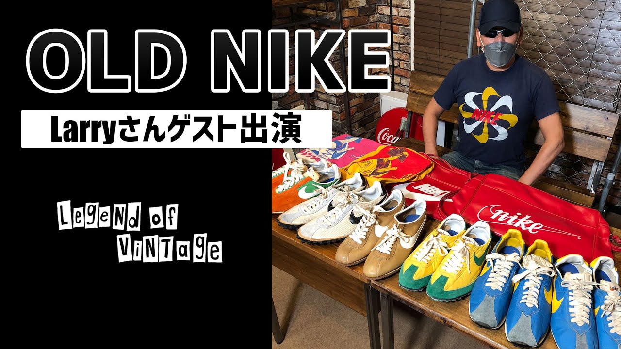 45 ナイキ NIKE 