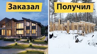 видео: Как вас ОБМАНЫВАЮТ на стройке картинка: Как вас ОБМАНЫВАЮТ на стройке