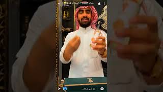 سنابات عساف الشمري.