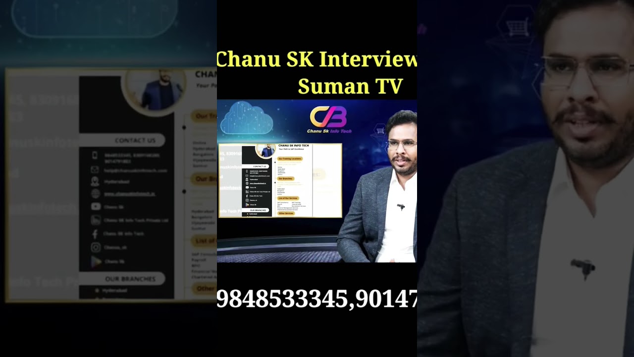 Suman TV లో Chanu SK Interview Video-*SAP FICO Course In Telugu*-SAP Online Training In Telugu-Chanu