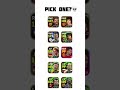 which one you choose...#efootball #drpesmobile #virslshorts #shorts #shortvideo #pes