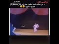 وادي داني داني