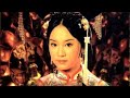  siu neui chi heithe young dowager by liu ying hong with chinese  english lyrics