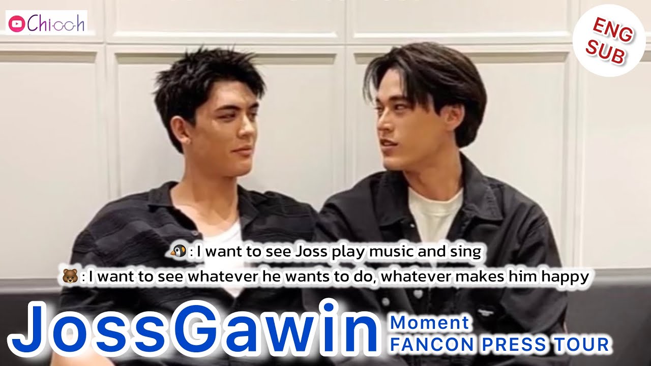 จอสกวิน - JossGawin Moments : FANCON PRESS TOUR (ENG SUB)
