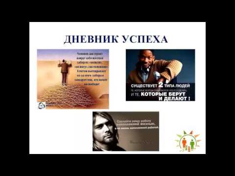 Рекрутинг в одноклассниках по новому