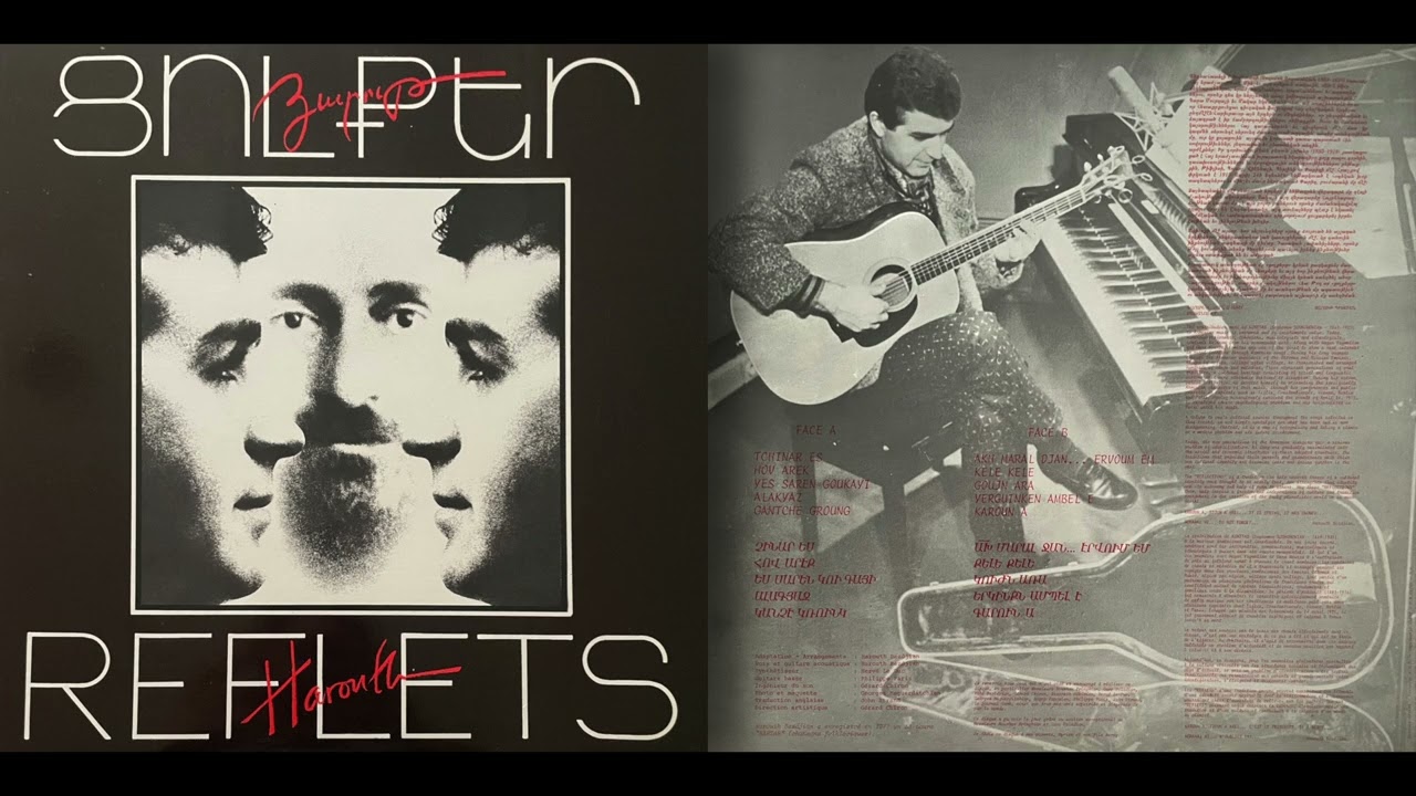 Harouth Bezdjian - Tchinar Es ("You're a Plane Tree") / Հարութ Բեզջյան - Չինար Ես [1985]