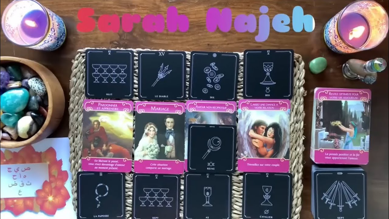 مشاعره اتجاهك الان🩷