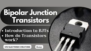 Bipolar Junction Transistor ( BJT ) in Sinhala | Introduction to BJTs