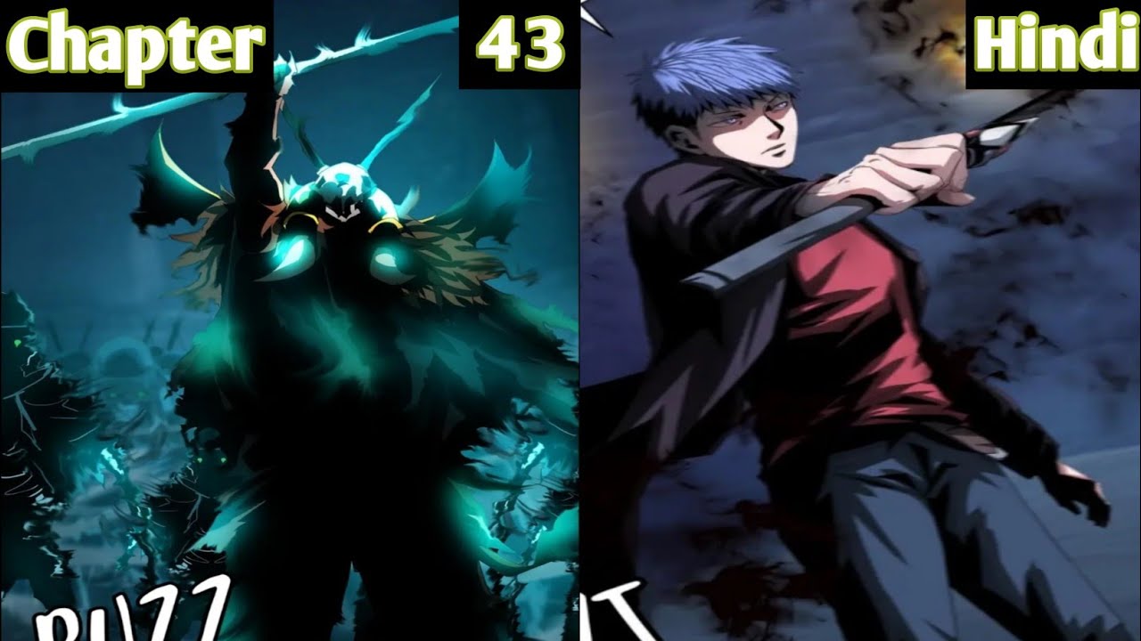 The Blade of Evolution Chapter 43 ( Explain in Hindi ) |By Anime Girl