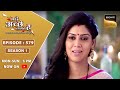 Priya Gets To Know About Ram S Mystery Woman Bade Achhe Lagte Hain Ep 579 Full Episode Priya Gets To Know About Ram S Mystery Woman Bade Achhe Lagte Hain Ep 579 Full Episode