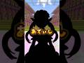 #あくたんに似てる?! #湊あくあ  #あくあ色ぱれっと #声真似 #ホロライブ #shorts #マイクラアスレ