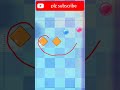 LOVE BALLS Best Funny All Level Gameplay Walkthrough 