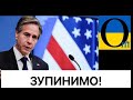 Дуже важливо! Транснаціональні репресії Лукашенка мають відсікти!