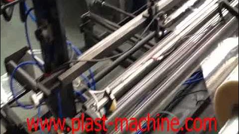 automatic full line side sealing bag making machine with folding