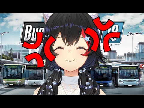 [ 9 Feb 2022 ] Mio Being Angry As A Bus Driver [ Ookami Mio / Eng Subs ]