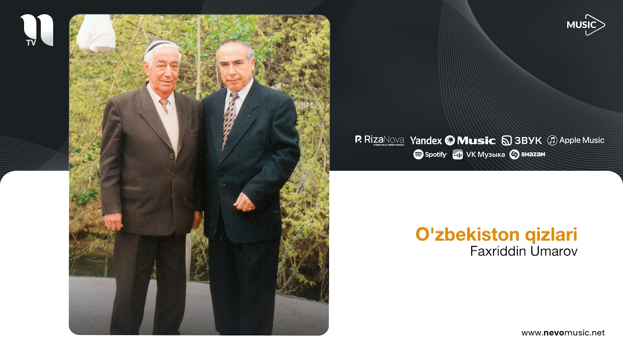 Faxriddin Umarov - O'zbekiston qizlari (audio)