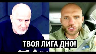 Майрбек Хасиев Разнес Анатолия Сульянова И Лигу Хардкор За Шовхала Чурчаева! А. Емельяненко.