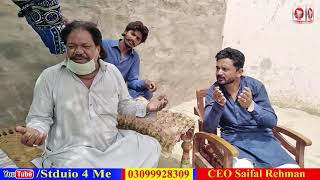 Numberdar Kirlo | Manzoor Kirlo Funny Video 2020 | Manzoor Kirlo CoronaVirus |viralvideo | TP Comedy