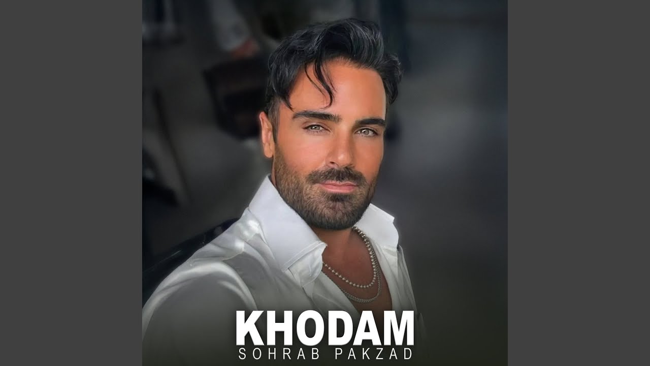 Watch Khodam on YouTube Watch Khodam on YouTube