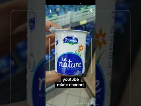 ياغورت طبيعبي بدون سكر بدون إضافات ضارة    