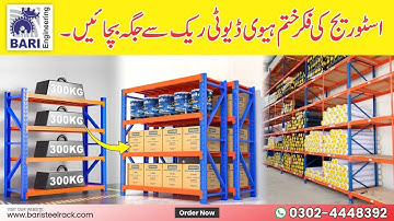 Heavy Duty Racks Installation | Best Warehouse Storage Solution