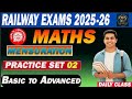 Mensuration Practice set -02||| Railway NTPC Group -D ALP RPF||