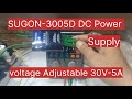 How To Use SUGON 3005D DC POWER SUPPLY Voltage Settings 30V 5A