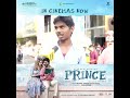 #Prince Public Review Tamil || Sivakarthikeyan || Maria || Anudeep KV || #PrinceFromToday