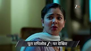 Tumm Se Tumm Tak | Ep - 406 | Preview | Aug 19 2026 | Zee TV