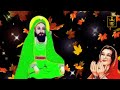 ਚੂਰਮਾChoormaNeeka BungriLakhdatar Bhajan Mp3 Song