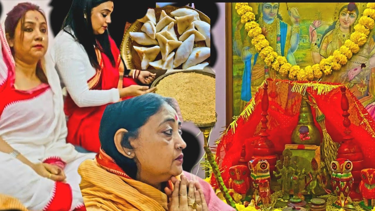 আজ সকাল থেকেই শাশুড়ি মা এর কথা খুব মনে পড়ছিল 😔|| বাড়িতে হল লক্ষীপূজোর ছোট্ট আয়োজন ||