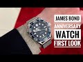 Exclusive first look at the James Bond 60th Anniversary Bond Watch by Omega