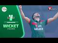 Taskin strikes! Farhan skies it, Hridoy takes a fine catch at deep third | Ban vs Pak | 2nd ODI
