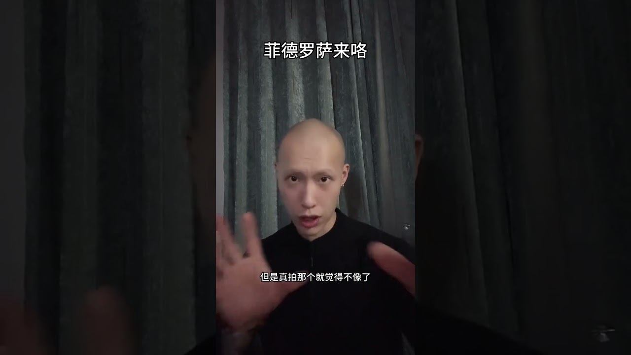 Thank you for your support and recognition