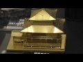 メタリックナノパズル ゴールドシリーズ 金閣寺：Metallic nano puzzle Gold Series Temple of the Golden Pavilion