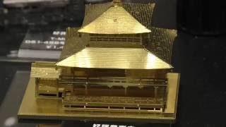 メタリックナノパズル ゴールドシリーズ 金閣寺：Metallic nano puzzle Gold Series Temple of the Golden Pavilion