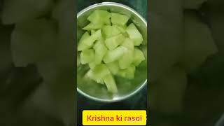 spicy special kharbuje ki chat  खरबूजा की चाट shorts yummy ytshorts indianfood cooking chat