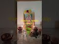 hanuman chalisa sankalp