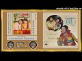 Shishi Bhari Gulab Ki - Lata Mangeshkar - Lyrics -  Anand Bakshi- Laxmikant Pyarelal - Jeet 1972 - V