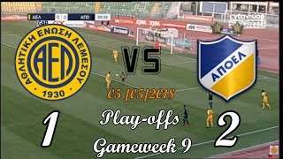 Ael Limol Vs Apoel Fc 1 - 2 Goals & Highlights 05052018