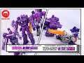 Transformers Galvatron Unicron Companion Pack &amp; WFC-GS27: Galvatrons Unite!