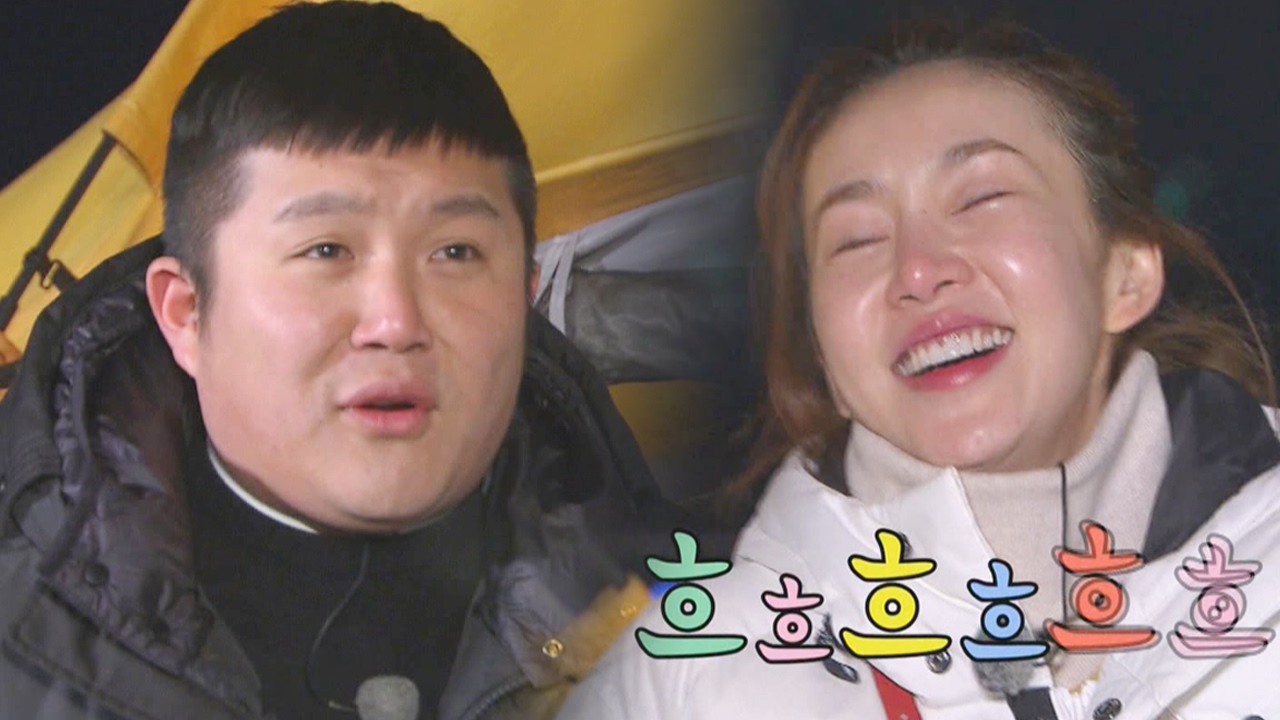 조세호, 차오루와 둘만의 흙길에 당황 @꽃놀이패 24회 20170212