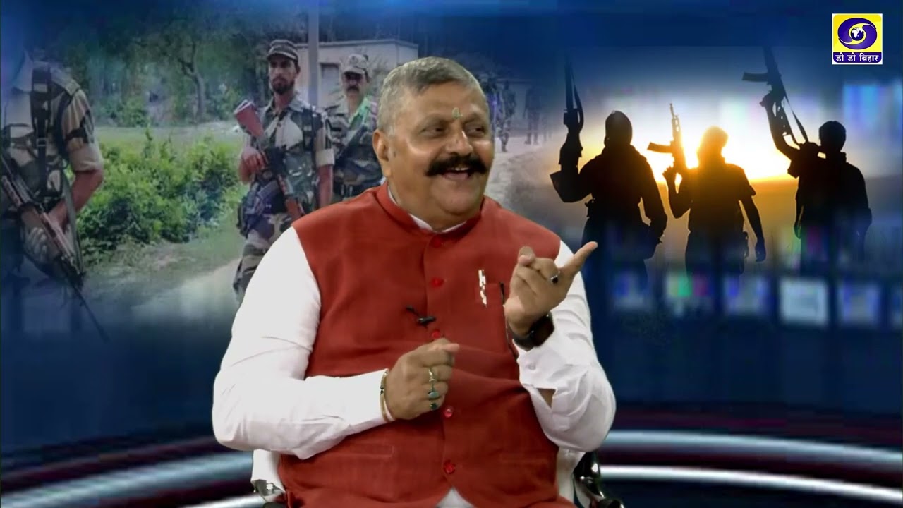 Naxal |  Arvind Thakur