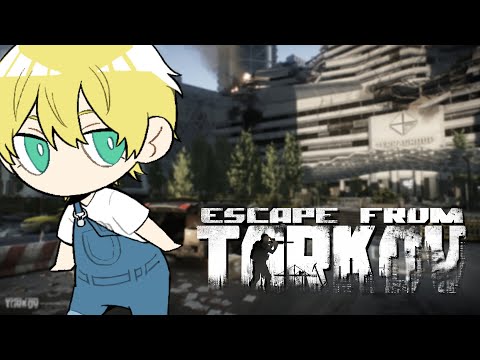 【Escape from Tarkov : PvE】yoru。【羊田ヨウジ/Vtuber】